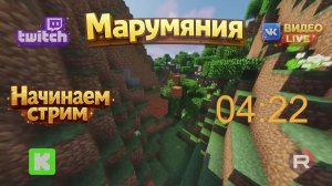 LIVE: Marumyaniya