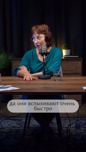 Как определить питта дошу?