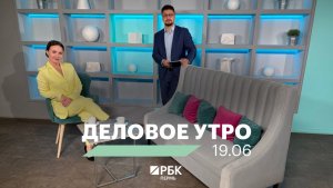 Каверзные вопросы | Обзор книги «Не рычите на собаку» | Азиатский завтрак