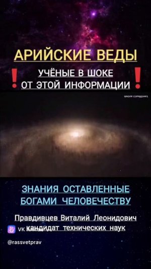 Я не отВЕЧаю на вопросы. ПодЛИЦов