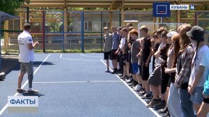 Ветеран СВО после реабилитации устроился инструктором в детский лагерь в Анапе