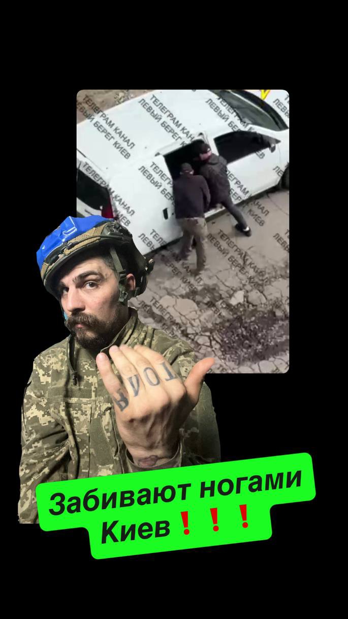 . смотреть онлайн
