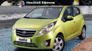 Двигатель матиз. Характеристика, описание, виды моторов