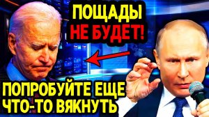 НИКТО НЕ ОЖИДАЛ! ПЕРЕДОВАЯ РУССКАЯ ПОДЛОДКА ВЕРНЕТ ДОЛЖОК ЗАПАДУ ЗА «СЕВЕРНЫЕ ПОТОКИ»