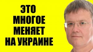 Маховик запущен! Мардан
