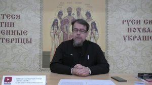 ПЛАТА НАЁМНИКУ