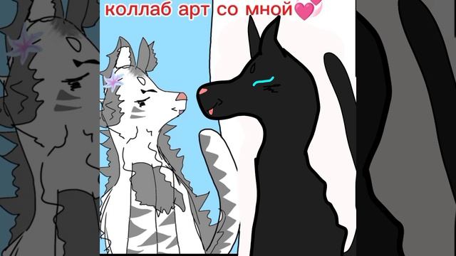 коллаб с чайкой смотреть онлайн