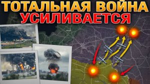 Москва Под Ударом🚀 Оборона Константиновки И Рай-Александровки Рухнула⚔️🏴 Военные Сводки 18.06.2026