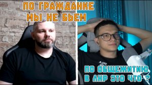 УКРАИНСКИЙ БЛОГЕР УБЕЖАЛ ОТ ВОПРОСА ПРО СТАРОБЕЛЬСК