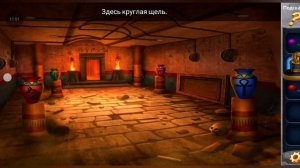побег из тюрьмы prison escape(прохождение) 
Глава: Пирамида
Уровень: Хром Ра