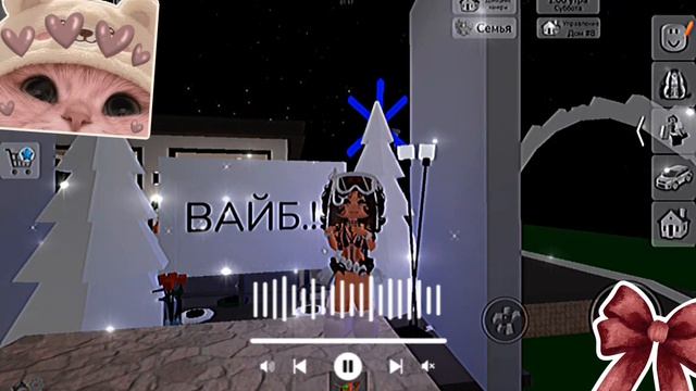 ⲏⲁⲥⲧя ⲡⲟⲗяⲕⲟⲃⲁ „ⲃⲁύⳝ“ ❤ смотреть онлайн