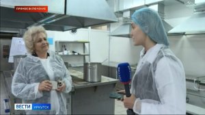 Прямое включение:в эти минуты в Комбинате питания города Иркутска журналистам презентуют меню школьн