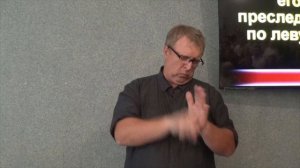Чего стоят мирские ценности.