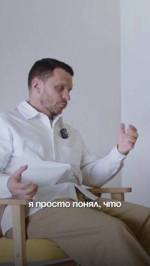 Я ничего не хочу отдавать. Я одариваю себя