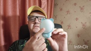 покупки с Озон