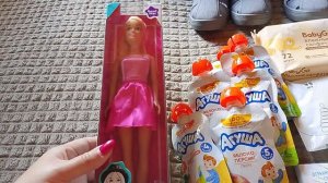 Покупки из детского мира