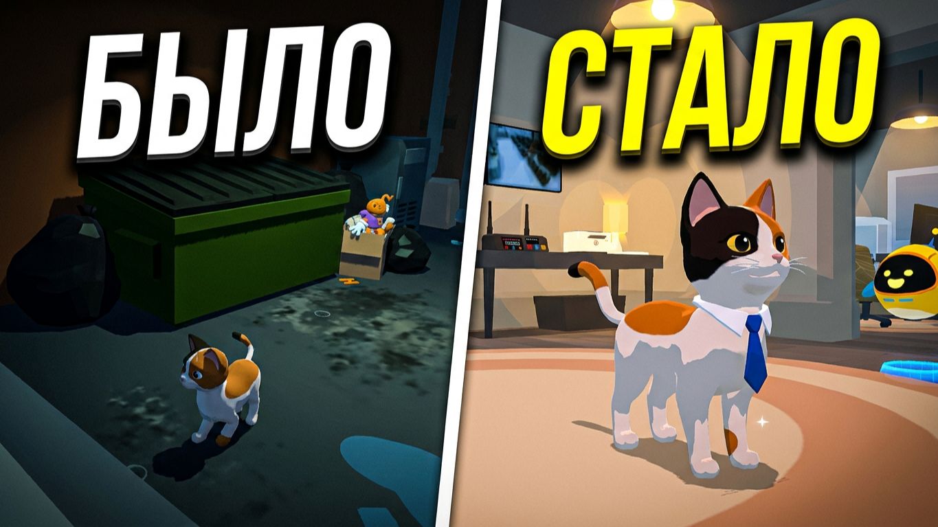 КОТ КОТОРЫЙ УСТРОИЛСЯ НА РАБОТУ! Cat Secretary смотреть онлайн
