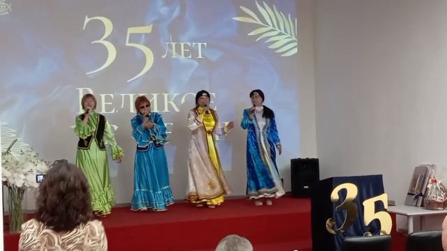 06 Бөек Ходайны данлагыз. Шатлык смотреть онлайн