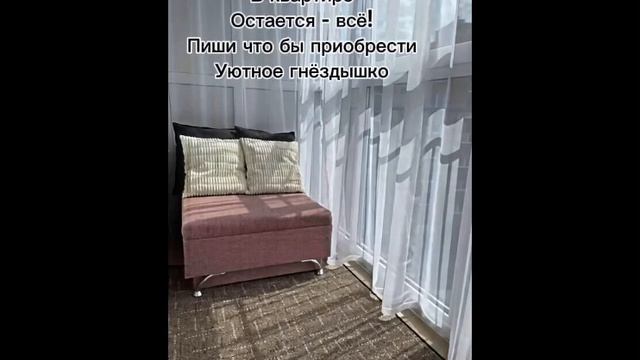 17435270908539 смотреть онлайн