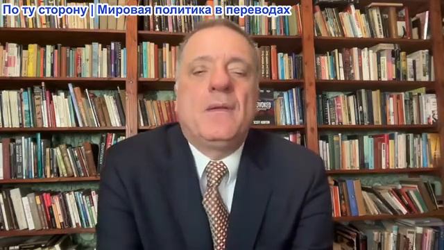 Александр Меркурис - Россия предупреждает Иран о ловушке США; ЕС переговоры, но Россия не заинтересо смотреть онлайн