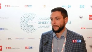 ГК Информтехника // Российский Энергетический Саммит 2026