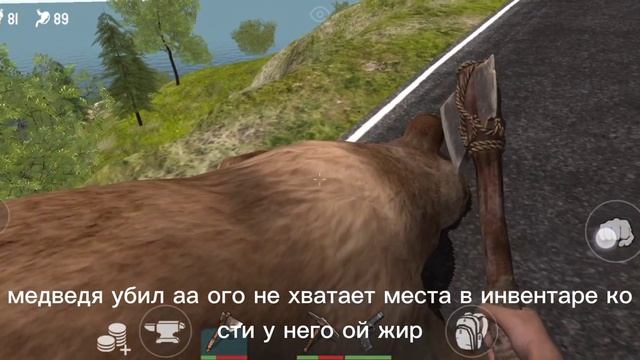 выживание с инопланетяненами часть 5 смотреть онлайн
