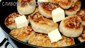 Как вкусно и правильно приготовить Котлеты. Сочные и Нежные Котлеты из фарша. Рецепт домашних Котлет