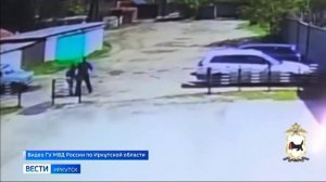Полицейский спас ребенка от стаи собак в Черемхово