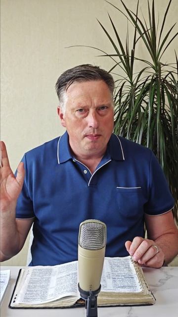 Земля - это наш дом (Ибо всё ваше!)