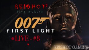 🦊: ЕЩЕ НЕ ВРЕМЯ УМИРАТЬ? | 007 First Light | - #8