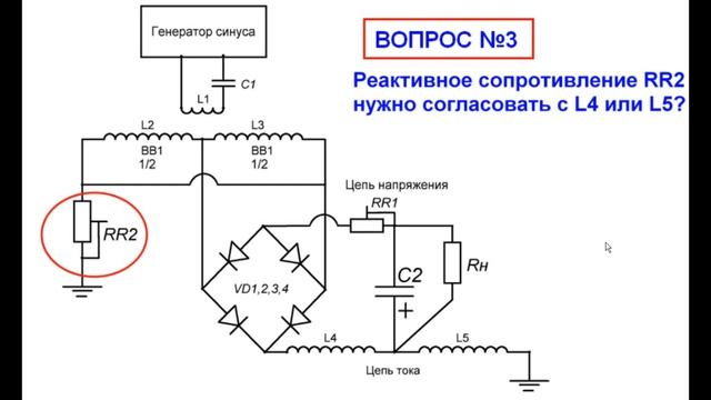 7.1.9. Вопрос по L3 (720p) смотреть онлайн