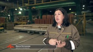 Кирпичное производство Керма