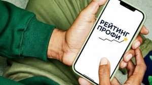 Новая it-платформа для Поставщиков и Ремонтных бригад работающих в индустрии дизайна