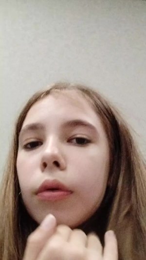пп