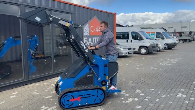 RS04 смотреть онлайн
