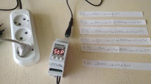Счетчик импульсов и наработки часов СИНЧ-16