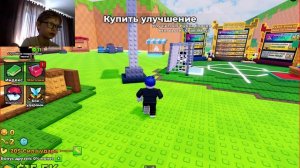играю в kik Lukyblok (часть 1)