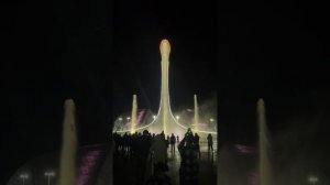Поющие фонтаны в Олимпийском Парке. Сочи.