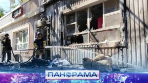 ❗Один человек погиб, восемь ранены: дрон ВСУ ударил по автозаправке Горловки
