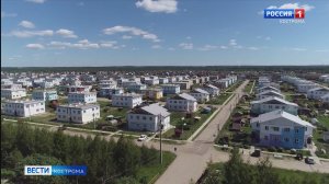 Многоквартирные дома посёлка Первый в Костроме готовятся к переходу на автономное газовое отопление