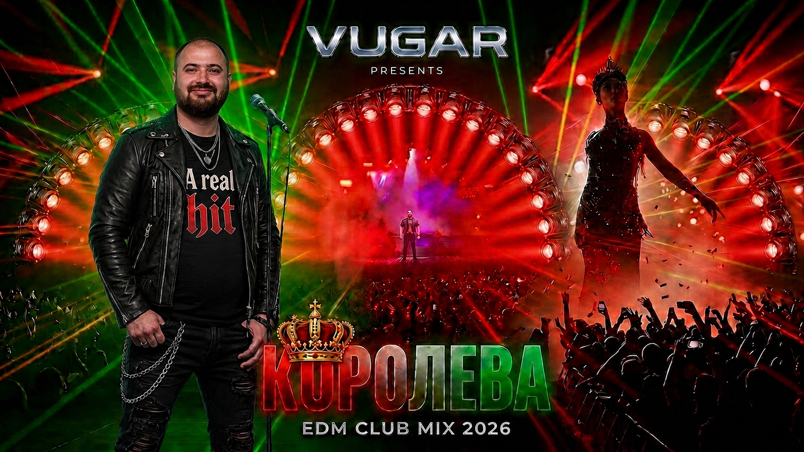 VUGAR — Королева | EDM Club Mix 2026