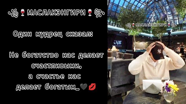 🧿🥀НОВАЯ 💥💙ЦЫГАНСКАЯ🍷💋 ДУШЕВНАЯ ПЕСНЯ 2026 🫀🔪 BLOK3_-_Sebebi_Yar_💋💙