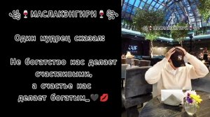 🧿🥀НОВАЯ 💥💙ЦЫГАНСКАЯ🍷💋 ДУШЕВНАЯ ПЕСНЯ 2026 🫀🔪 BLOK3_-_Sebebi_Yar_💋💙