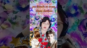 «Ты меня не любишь не жалеешь» рок-баллада на стихи Сергея Есенина