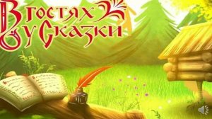 Сказка_для_детей_перед_сном__Сказка_для_малышей_на_ночь__Сказки_для_сна_для_детей