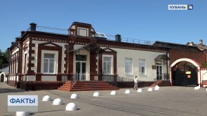 ЗАГС Западного округа в Краснодаре после капремонта откроют 19 июня