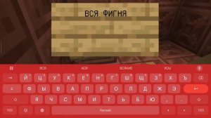 Видео для ТУМКИ