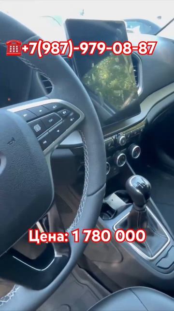🔥Новая LADA Vesta Techno 2026 — вот такой должна быть Vesta! смотреть онлайн