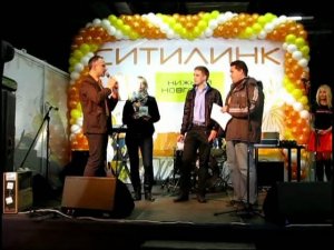 СИТИЛИНК - Торжественное открытие в Н. Новгороде