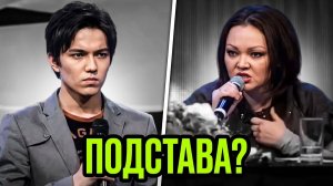 ДИМАША ПОДСТАВИЛИ. ЖЮРИ ПРОТИВ ДИМАША